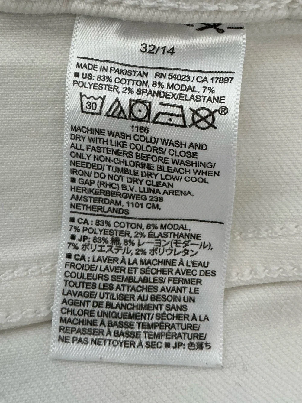 Banana Republic Factory banana republic